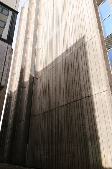 Meriadeck   Mur de béton (2).